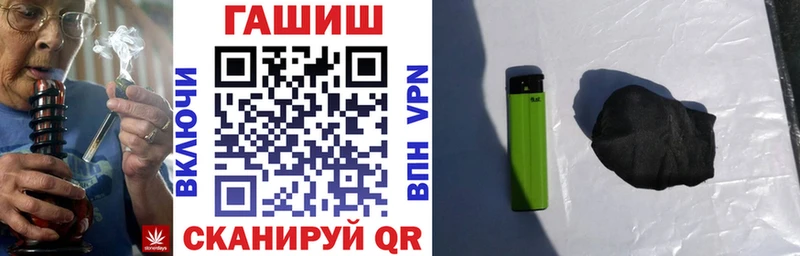 ГЕРОИН Вязники