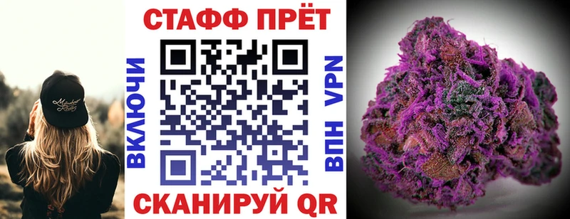Купить закладку Вязники ГАШ Канабис COCAIN Alpha PVP Меф мяу мяу