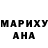 БУТИРАТ оксибутират Arsen Khamzaev