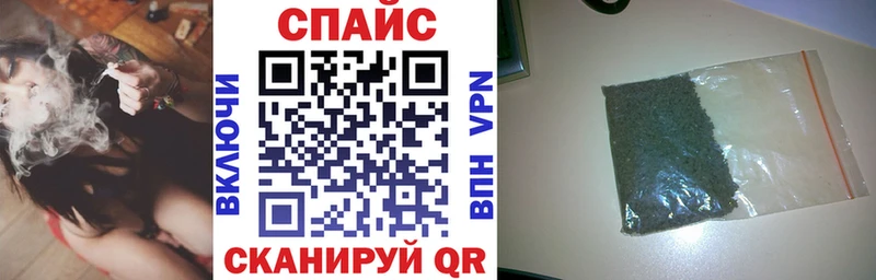 БУТИРАТ оксибутират Вязники