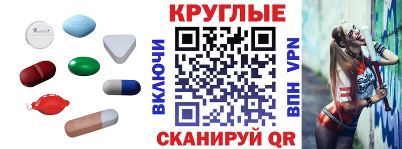 где можно купить наркотик  Вязники  Экстази DUBAI 