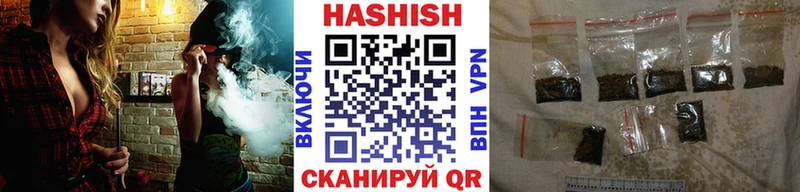 ГАШ AMNESIA HAZE  blacksprut tor  Вязники 