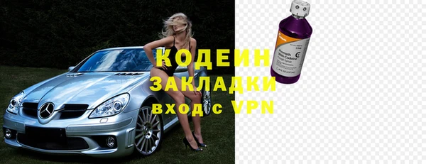 винт Балабаново
