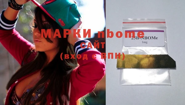 мет Баксан
