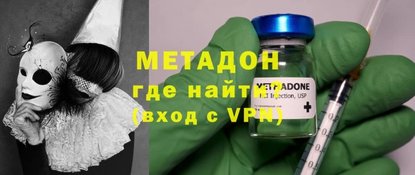 мет Баксан