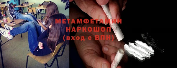 мет Баксан