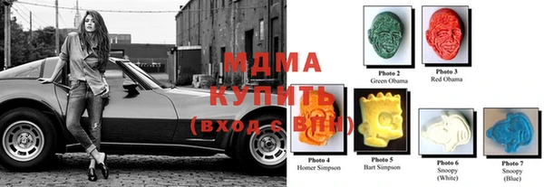 винт Балабаново