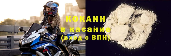 мет Баксан