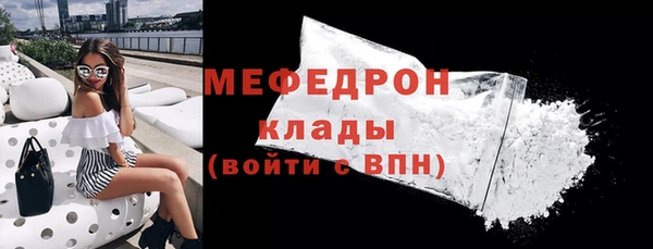мет Баксан
