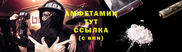 винт Балабаново