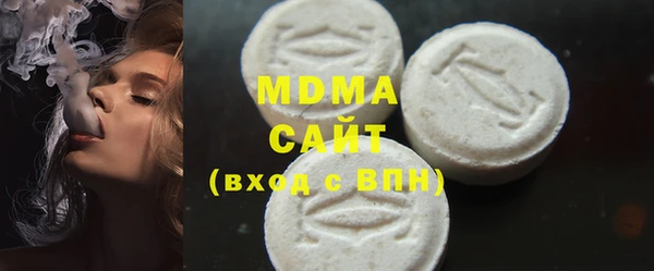 винт Балабаново