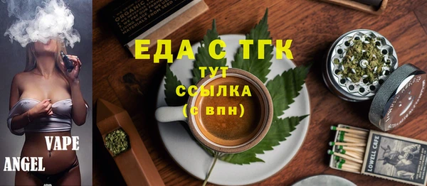 винт Балабаново
