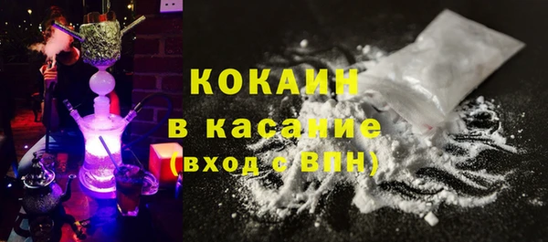 мет Баксан