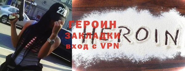 винт Балабаново