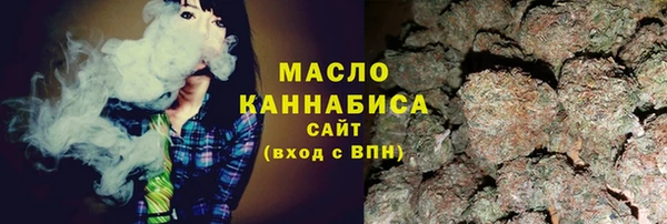 винт Балабаново