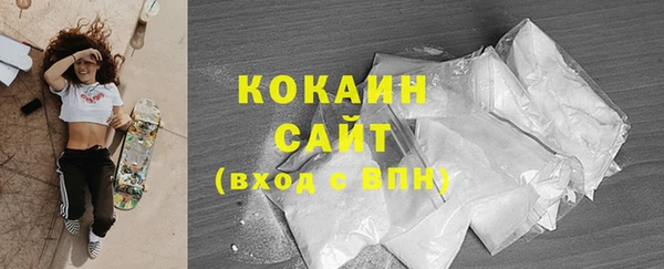 мет Баксан