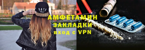винт Балабаново