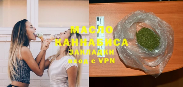 винт Балабаново