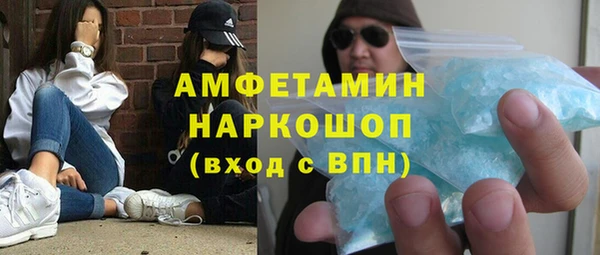 винт Балабаново