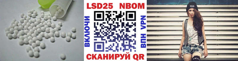 гидра сайт  Вязники  ЛСД экстази ecstasy  купить закладку 