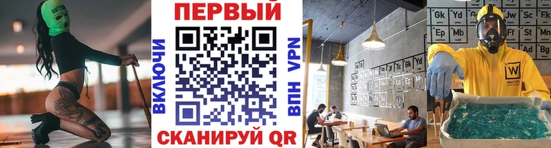 omg ТОР Вязники Метамфетамин винт