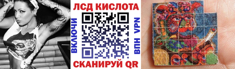 Марки NBOMe 1500мкг  Вязники 