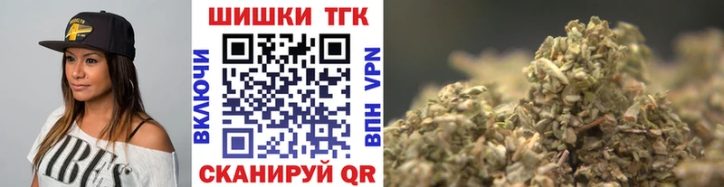 Каннабис Ganja  OMG вход  Вязники  магазин продажи  